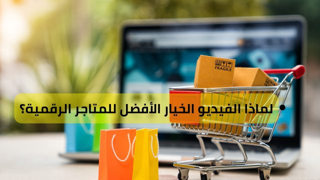 شركة تصميم موشن جرافيك احترافي 