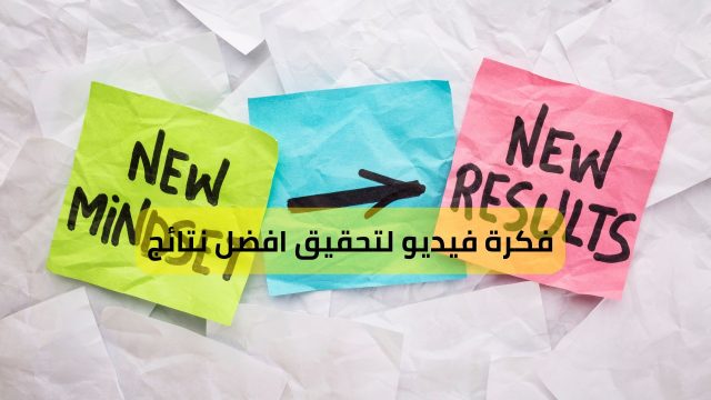 شركة تصميم موشن جرافيك احترافي 
